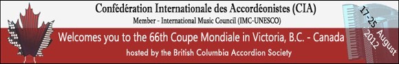 Coupe Mondiale