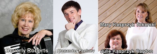 Beverly Roberts, Alexander Poeluev, Mary Kasprzyk Tokarski and Julie Kasprzyk Cardon