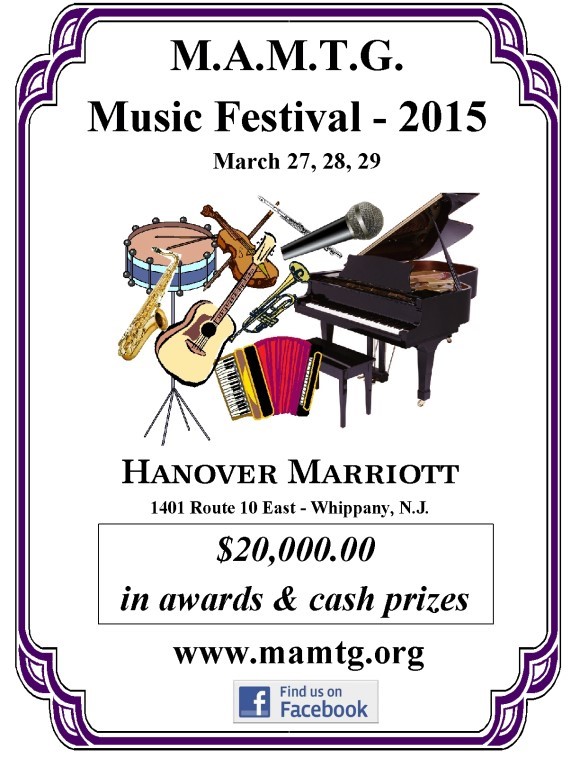 MAMTG 2015 Logo