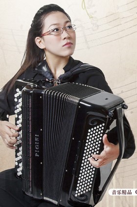 Tian