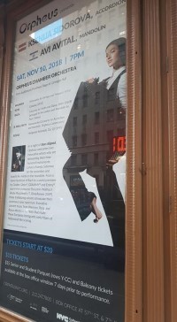Sidorova poster