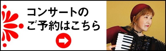 Mihoko