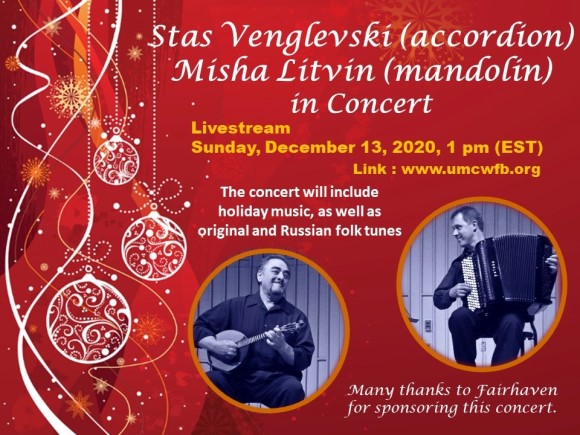 Venglevski-Litvin concert poster