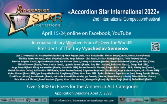 Competition Poster
