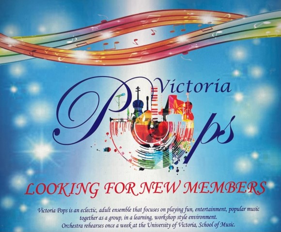 Victoria Pops Photo